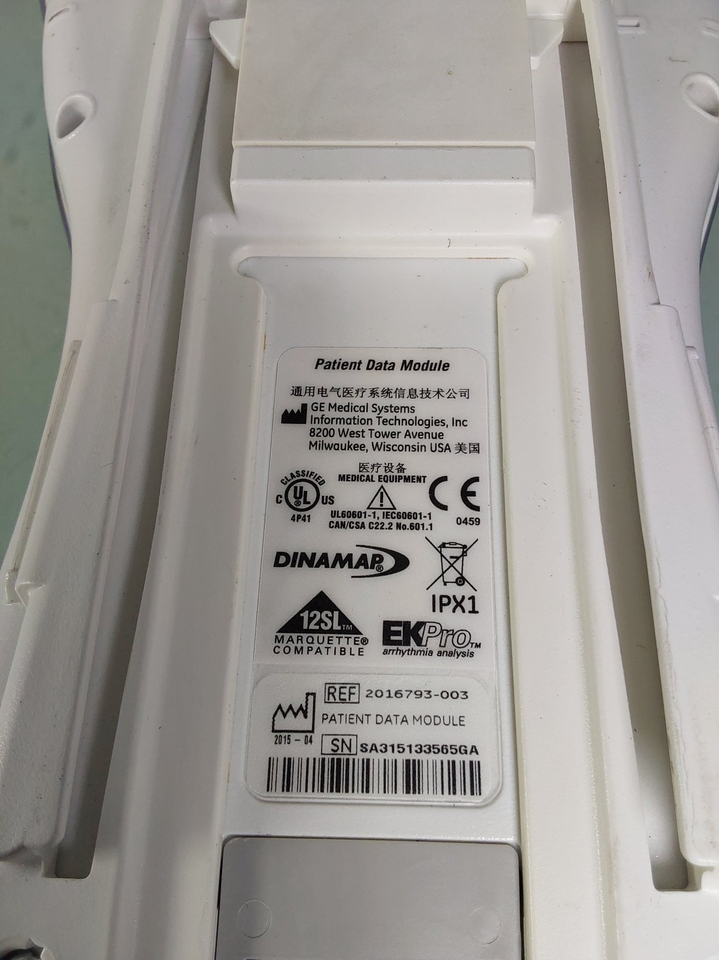 GE Patient Data Module Ref 2016793-003