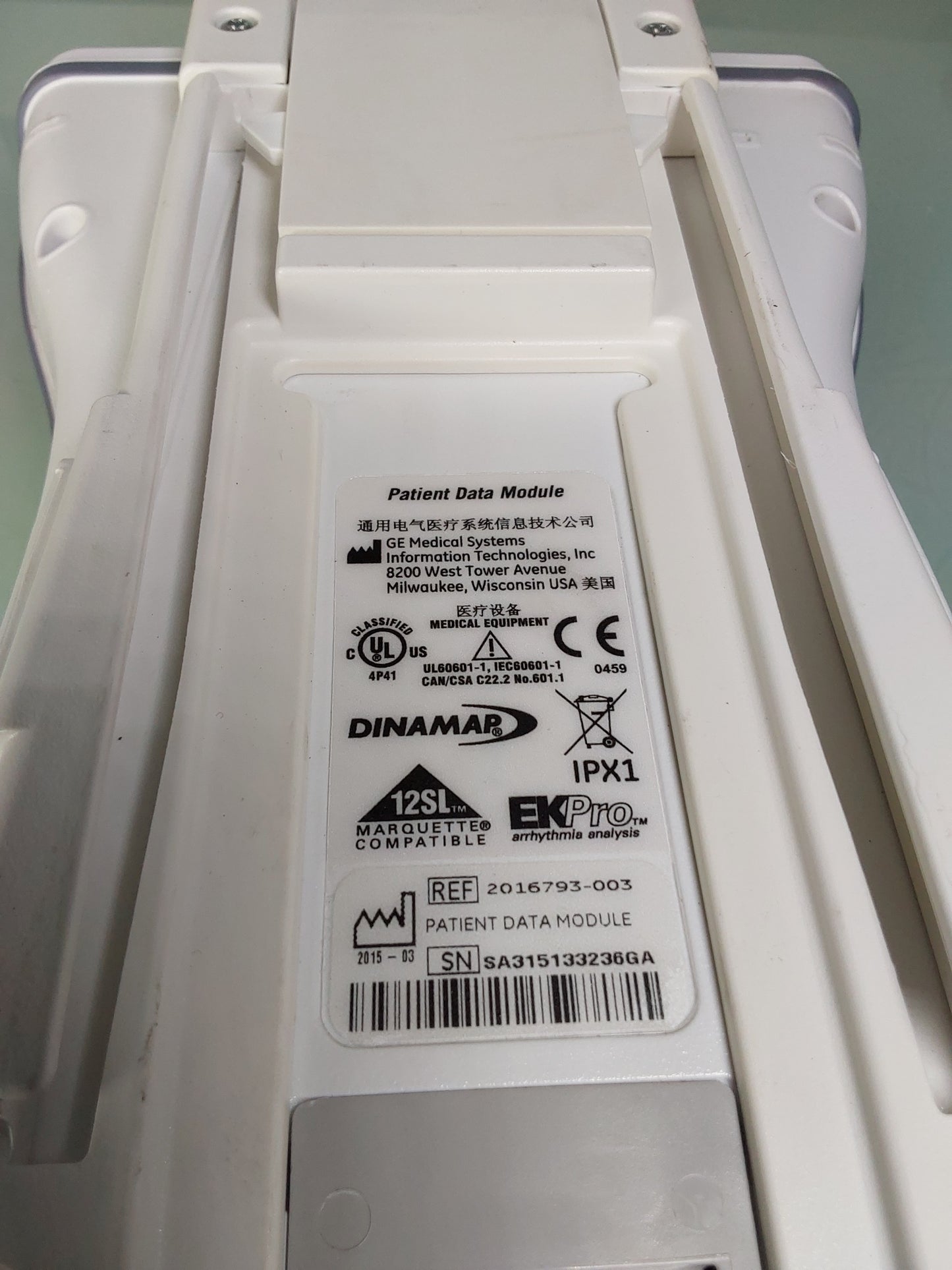GE Patient Data Module Ref 2016793-003