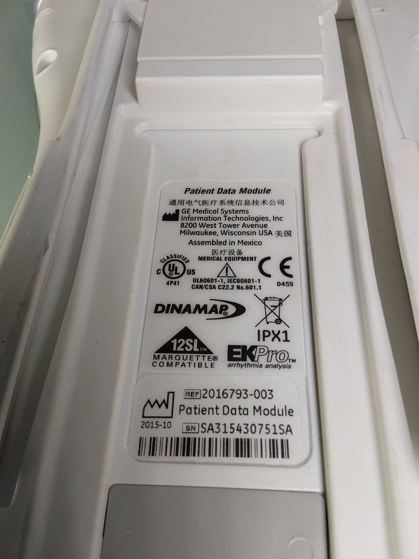 GE Patient Data Module Ref 2016793-003