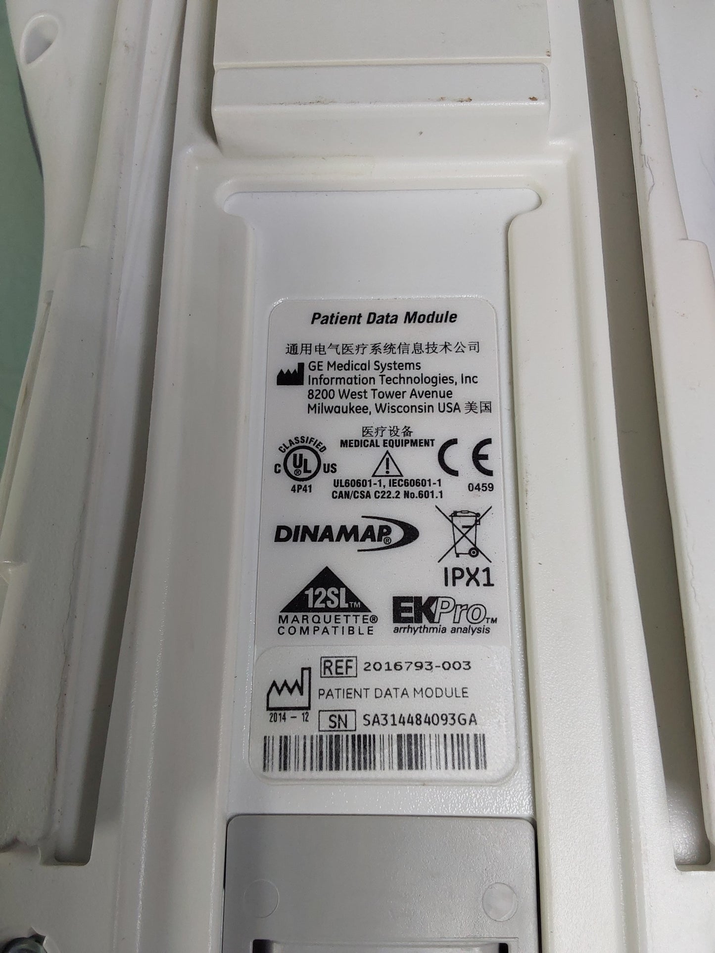 GE Patient Data Module Ref 2016793-003
