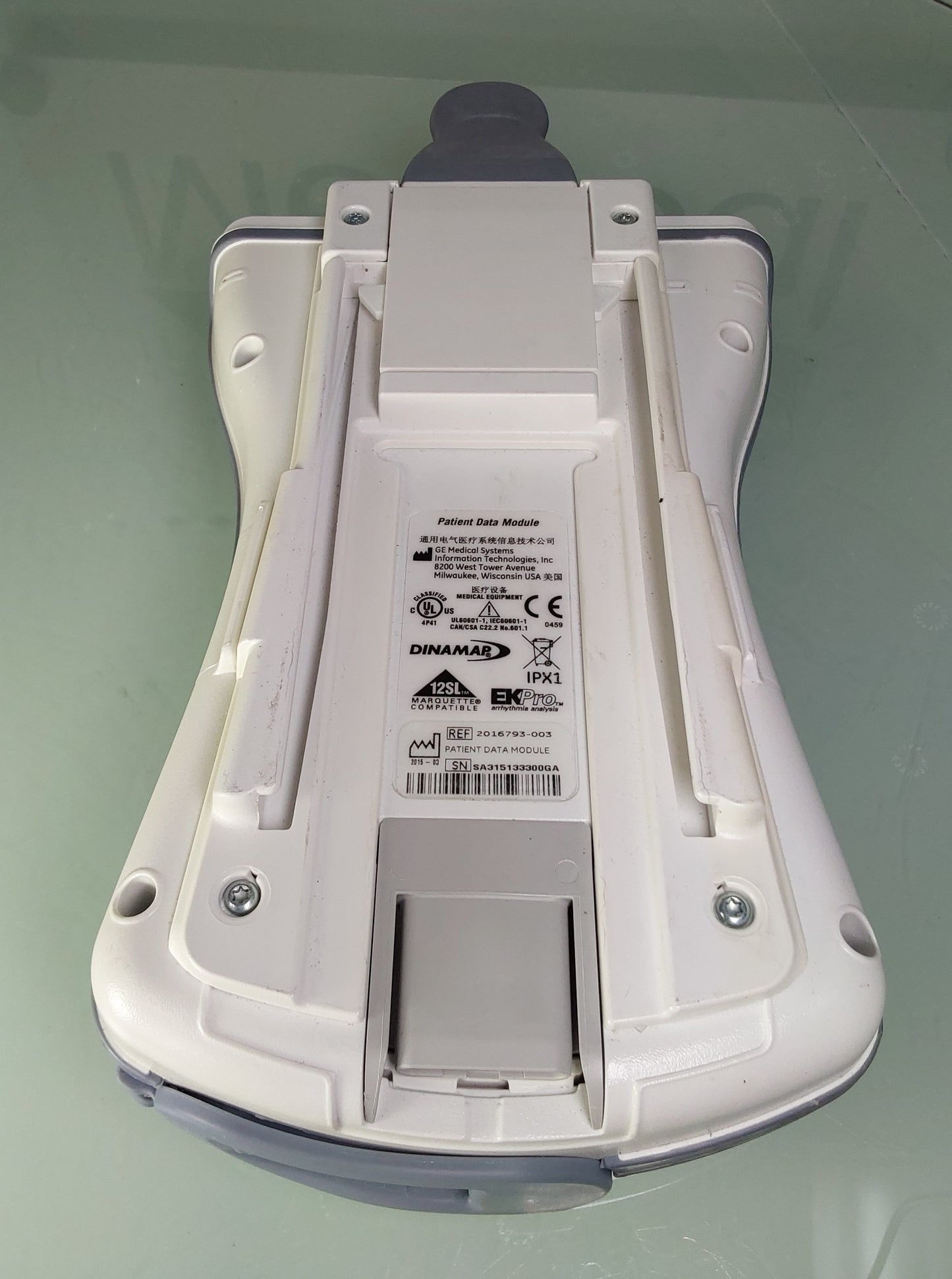 Patient Data Module Ref 2016793-003