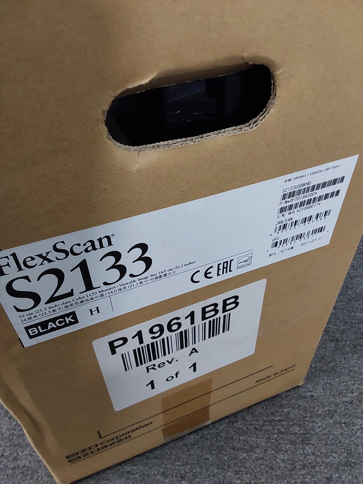 Eizo FlexScan S2133 Color LCD Monitor